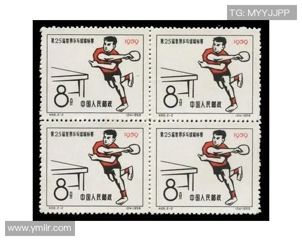 武汉乒乓球队在世界锦标赛上的拼搏故事与荣耀追寻